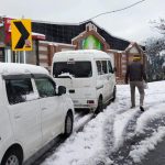 Mehar Mountain View Hotel Gallery 4